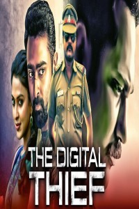 The Digital Thief (2020) South Indian Hindi Dubbed Movie