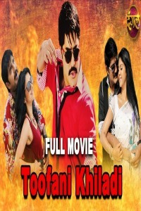 Toofani Khiladi (2020) South Indian Hindi Dubbed Movie