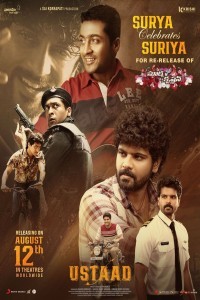 Ustaad (2023) South Indian Hindi Dubbed Movie