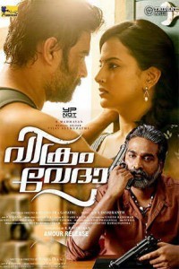 Vikram Vedha (2017) South Indian Hindi Dubbed Movie