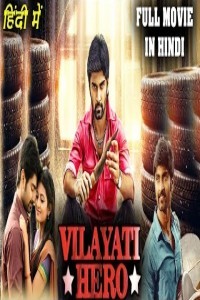 Vilayati Hero (2020) South Indian Hindi Dubbed Movie