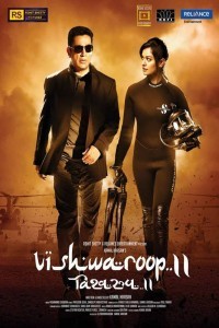 Vishwaroopam 2 (2018) South Indian Hindi Dubbed Movie
