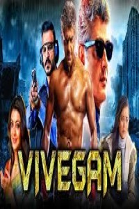 Vivegam (2018) Hindi Dubbed Movie