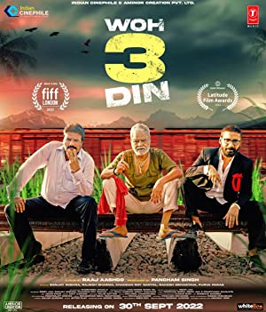 Woh 3 Din (2022) Hindi Movie