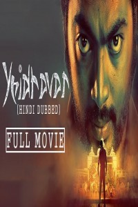 Yeidhavan (2020) South Indian Hindi Dubbed Movie
